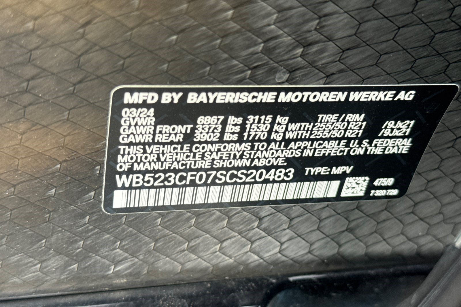 Used 2025 BMW iX xDrive50 AWD/4WD image 29