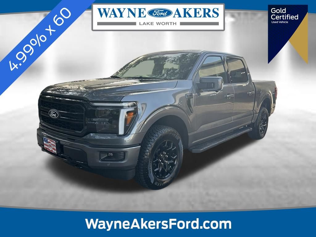 Used 2026 Ford F150 Lariat