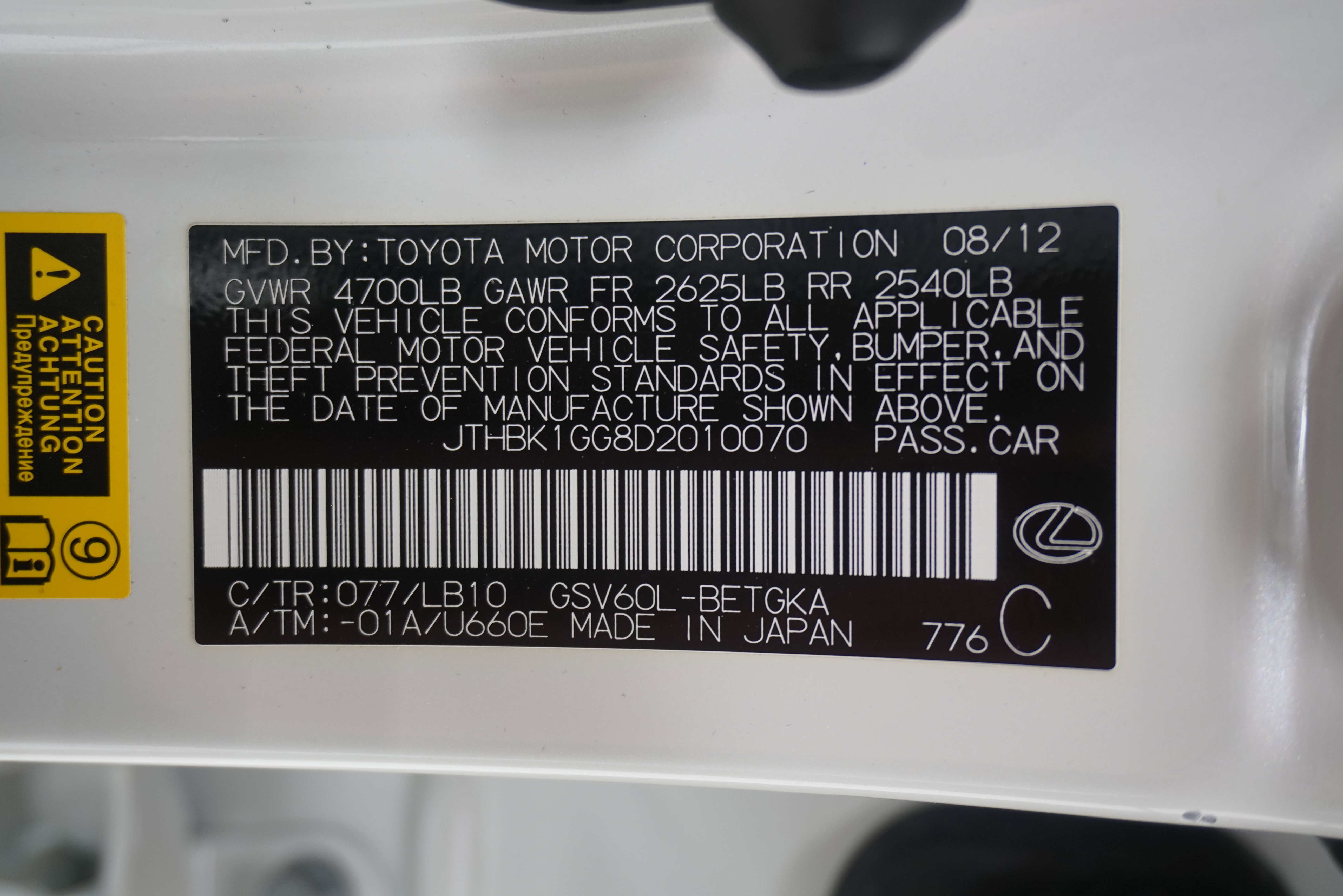 Used 2013 Lexus ES 350 w/ Luxury Pkg FWD image 33
