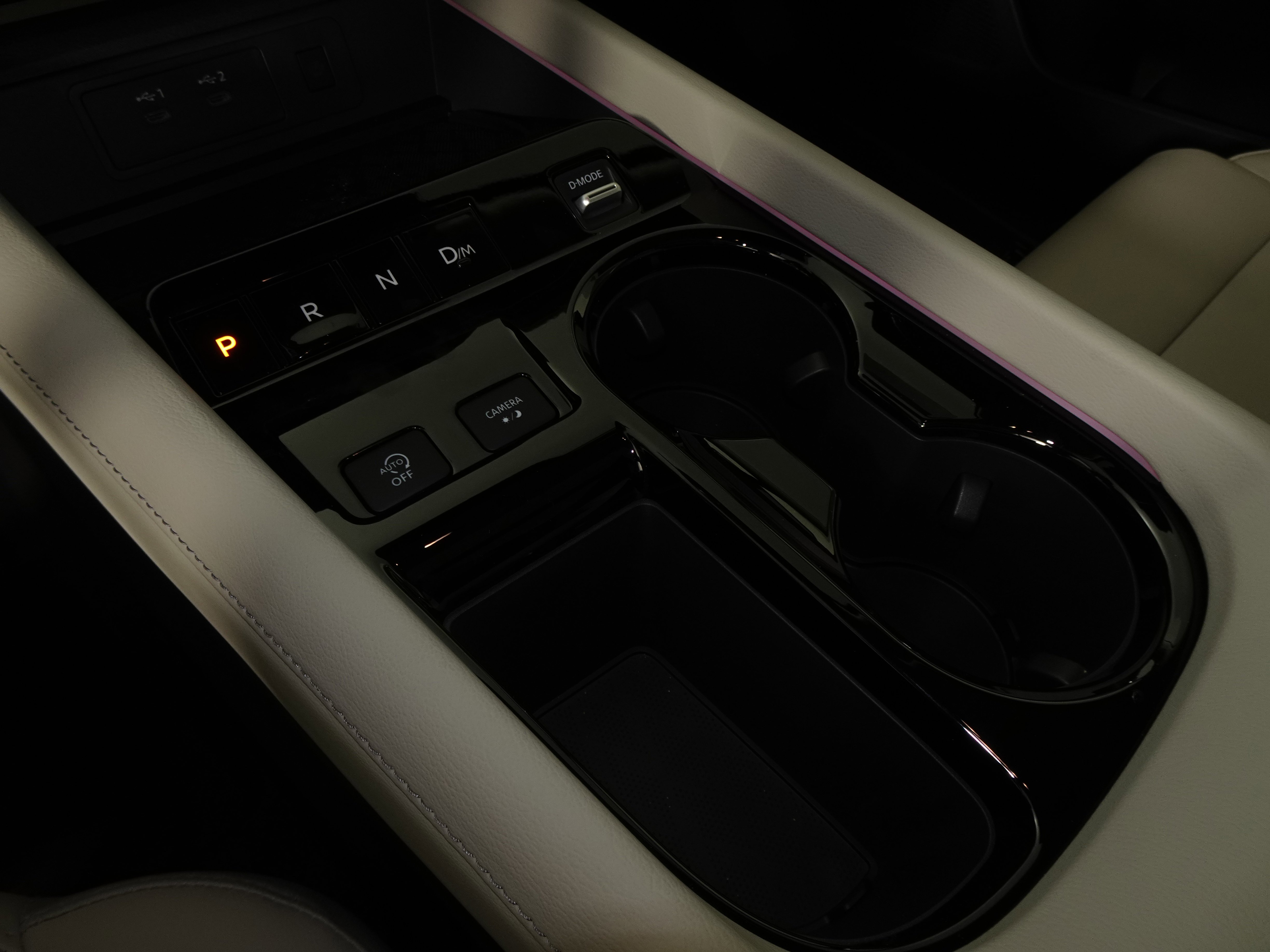 New 2025 Nissan Murano SL image 21