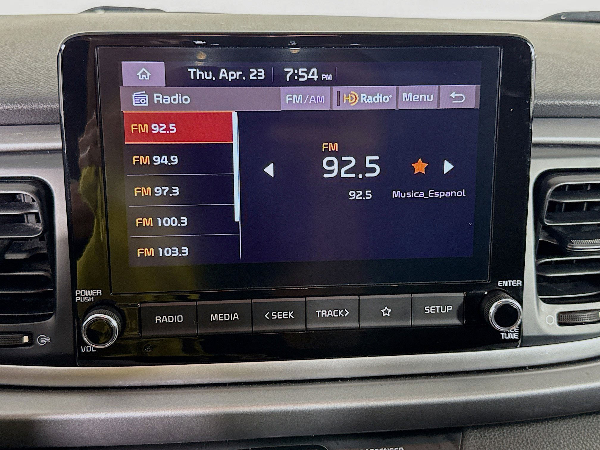 Used 2022 Kia Rio LX FWD image 17