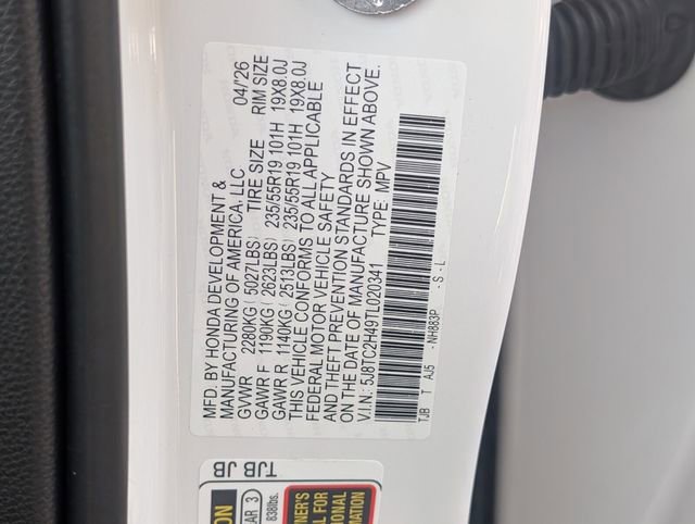 New 2026 Acura RDX SH-AWD image 12