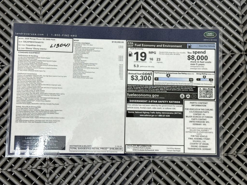 New 2026 Land Rover Range Rover SE image 9