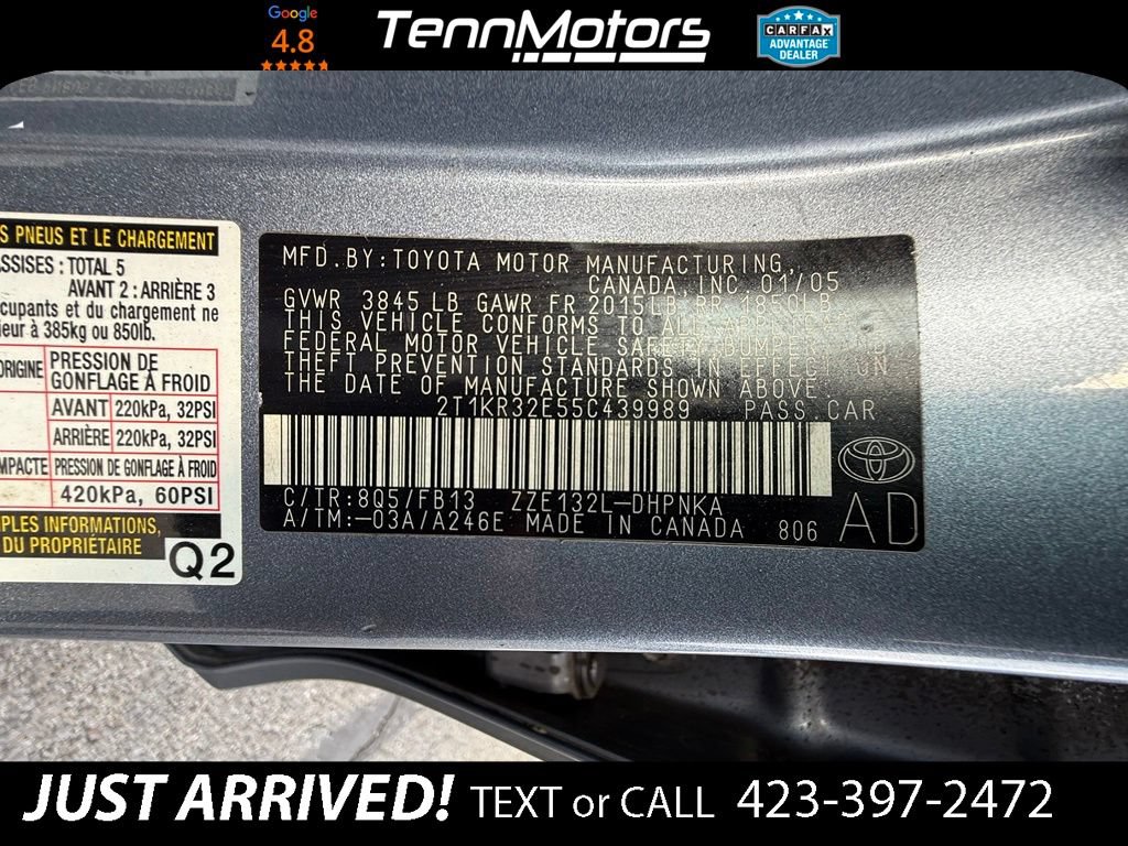 Used 2005 Toyota Matrix XR FWD image 21