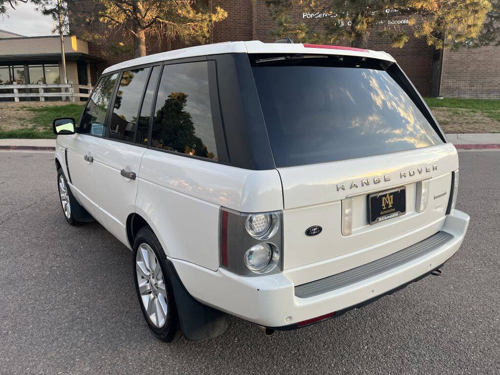 Used 2008 Land Rover Range Rover Supercharged AWD/4WD image 5