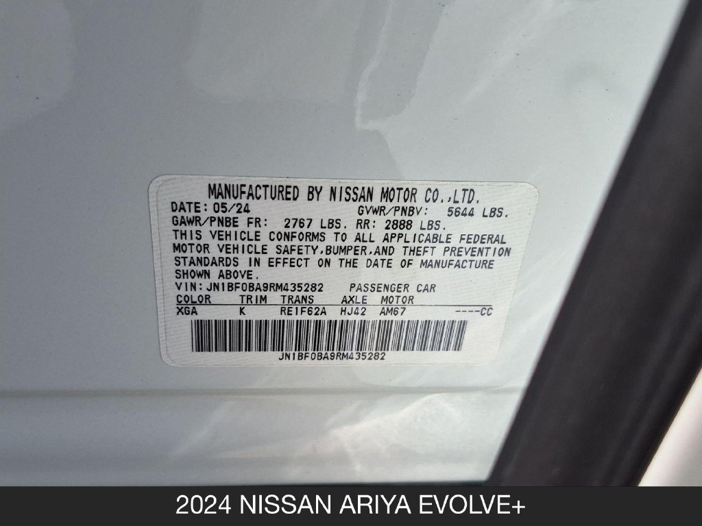 Used 2024 Nissan Ariya FWD image 27