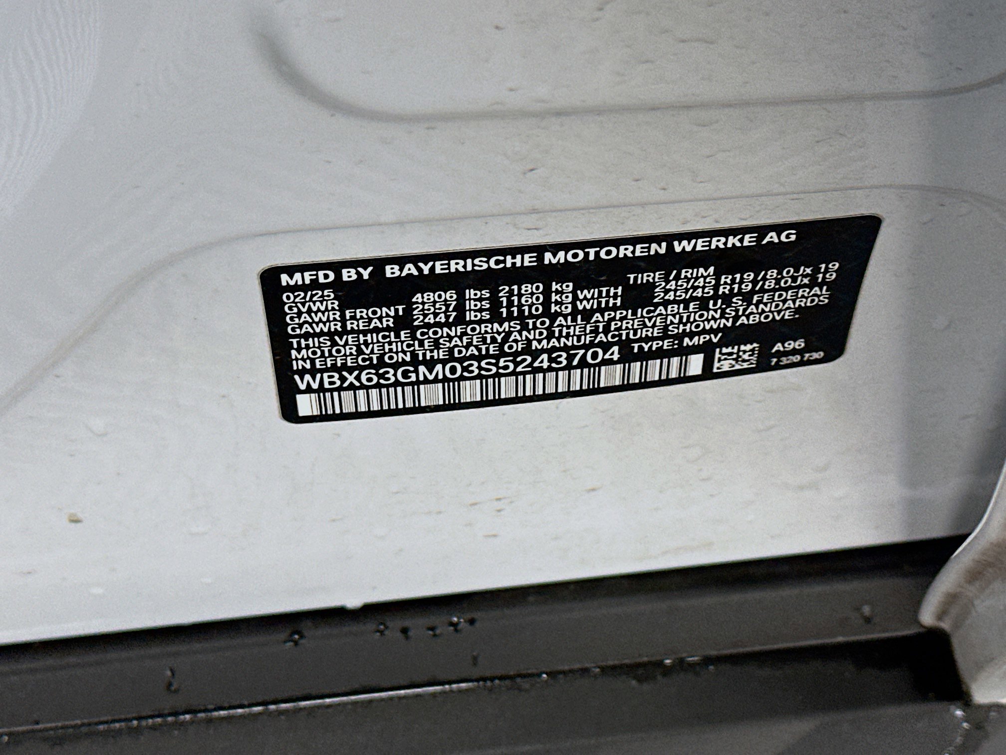 Used 2025 BMW X2 xDrive28i image 12