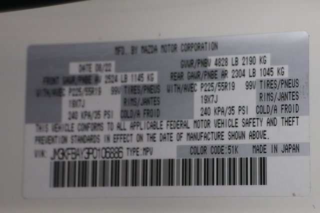 Used 2023 MAZDA CX-5 AWD 2.5 Turbo image 30