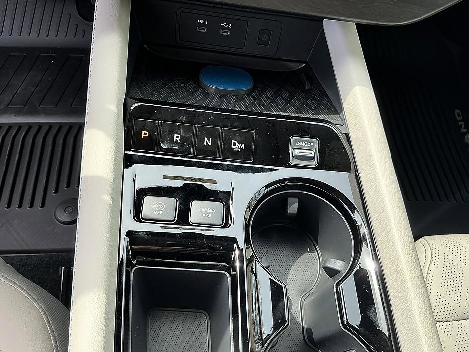 New 2026 Nissan Murano Platinum image 20