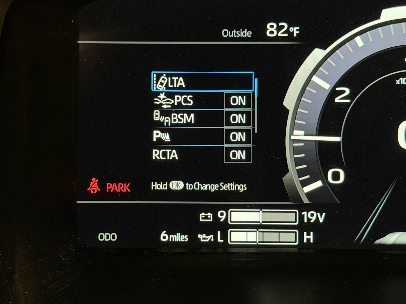 New 2026 Toyota Sequoia SR5 AWD/4WD image 19