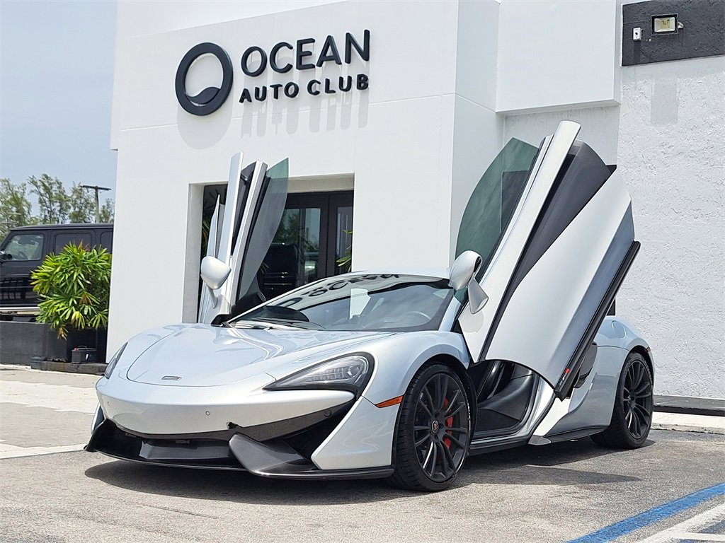 Used 2017 McLaren 570S Coupe image 24