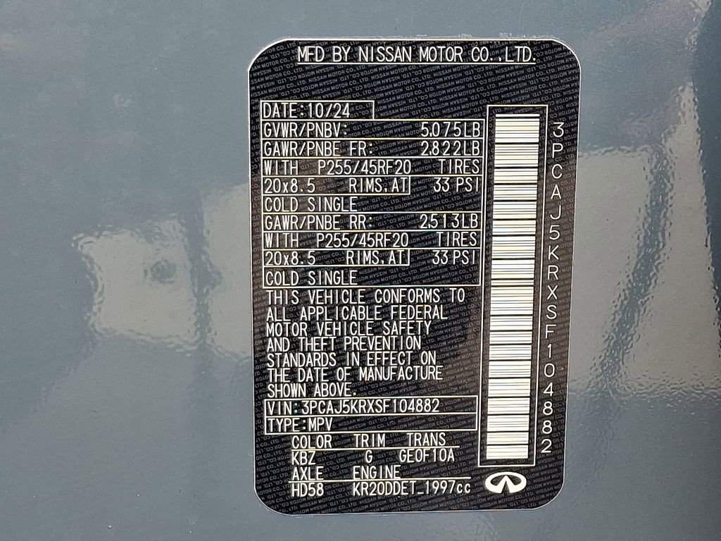 Used 2025 INFINITI QX55 Essential image 27