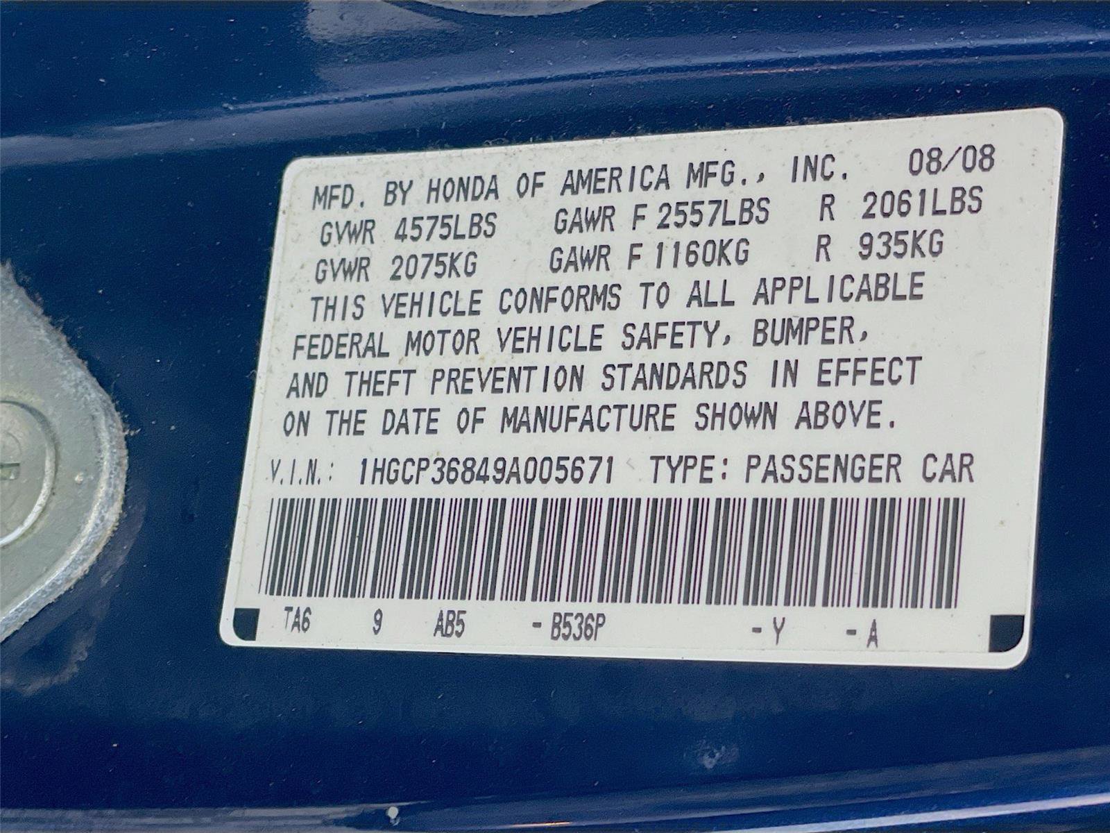 Used 2009 Honda Accord EX-L image 33