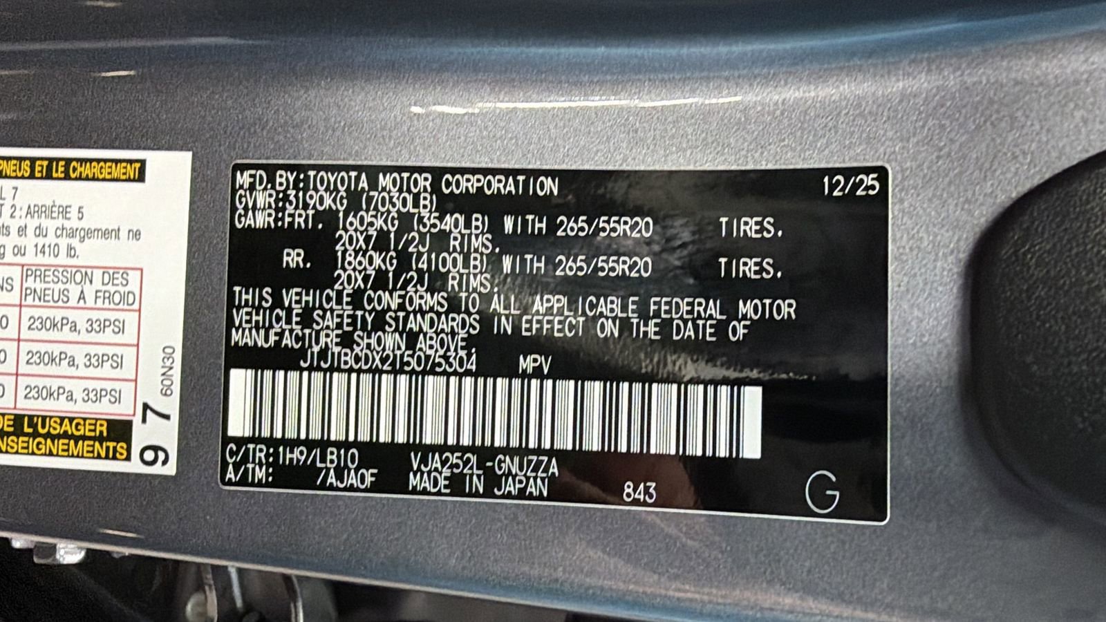 Used 2026 Lexus GX 550 w/ Accessory Package (2T) image 41