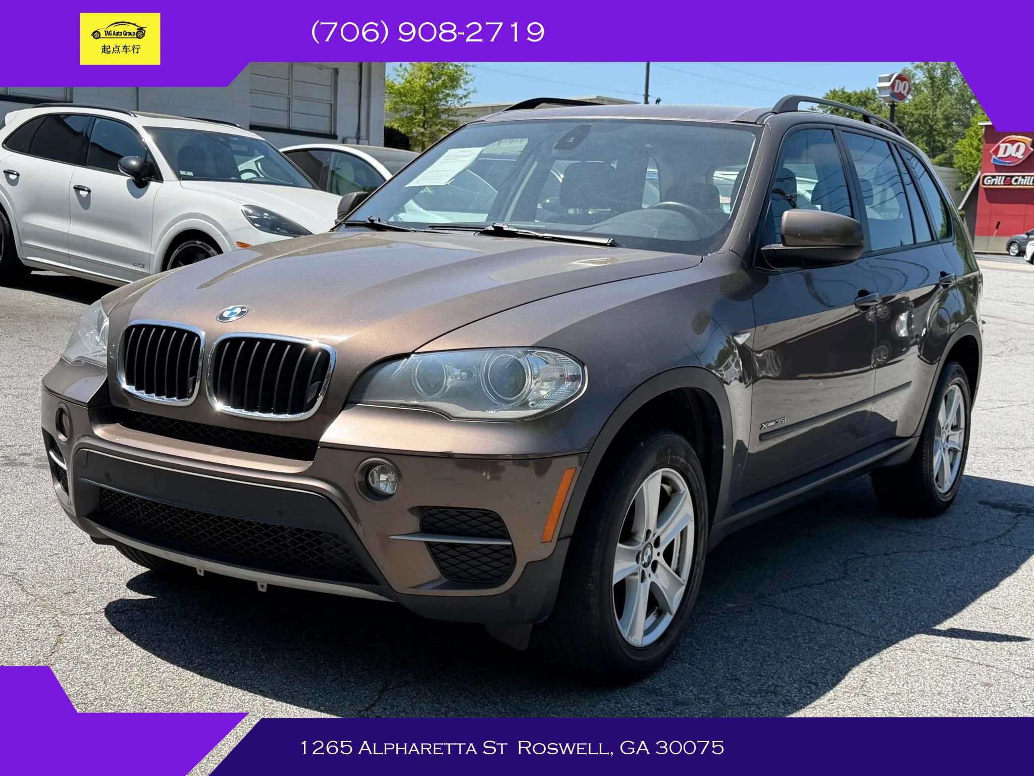 Used 2012 BMW X5 xDrive35i image 1
