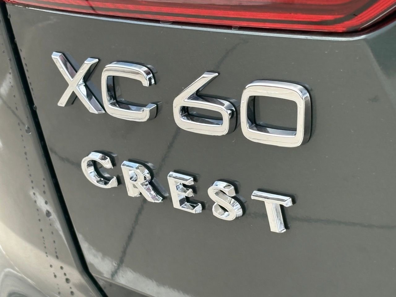 New 2026 Volvo XC60 T8 Plus w/ Protection Package Premier image 9