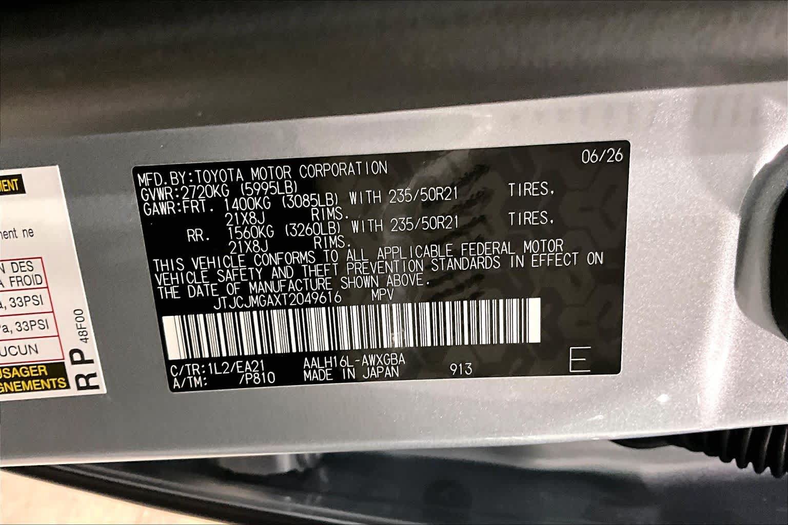 New 2026 Lexus RX 450h AWD image 21