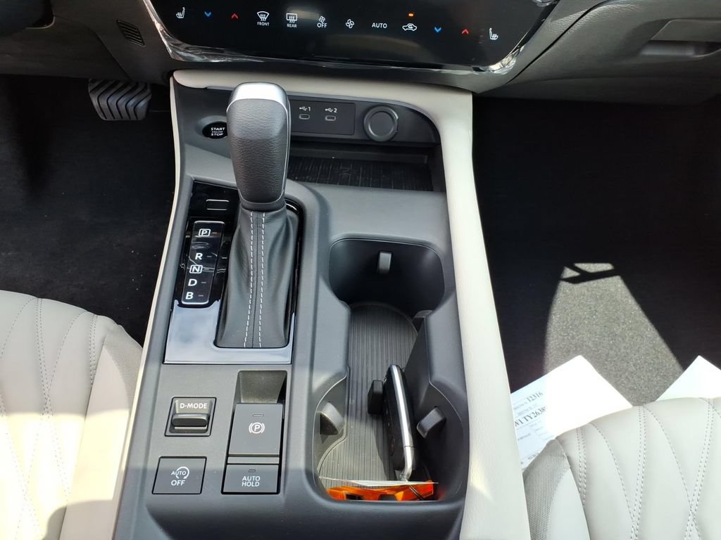 New 2026 Nissan Sentra SL w/ Floor Mat Package FWD image 22