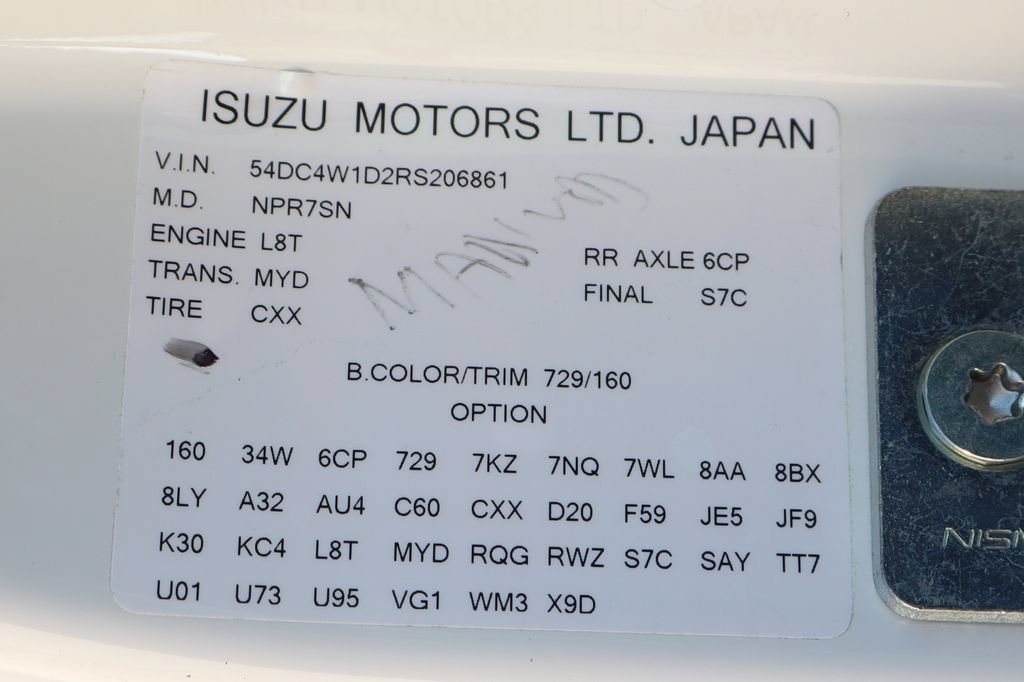 Used 2024 Isuzu NPR RWD image 34