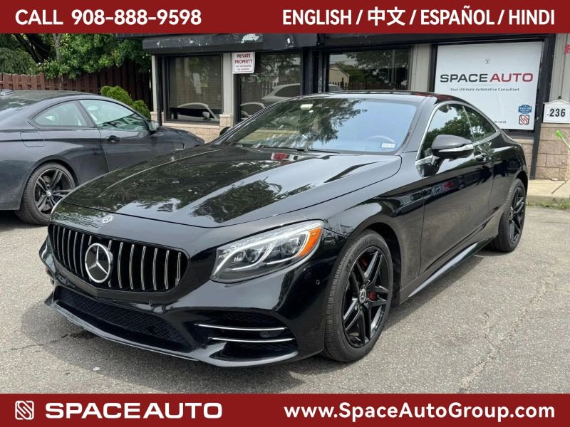 Used 2018 Mercedes-Benz S 560 4MATIC Coupe image 1