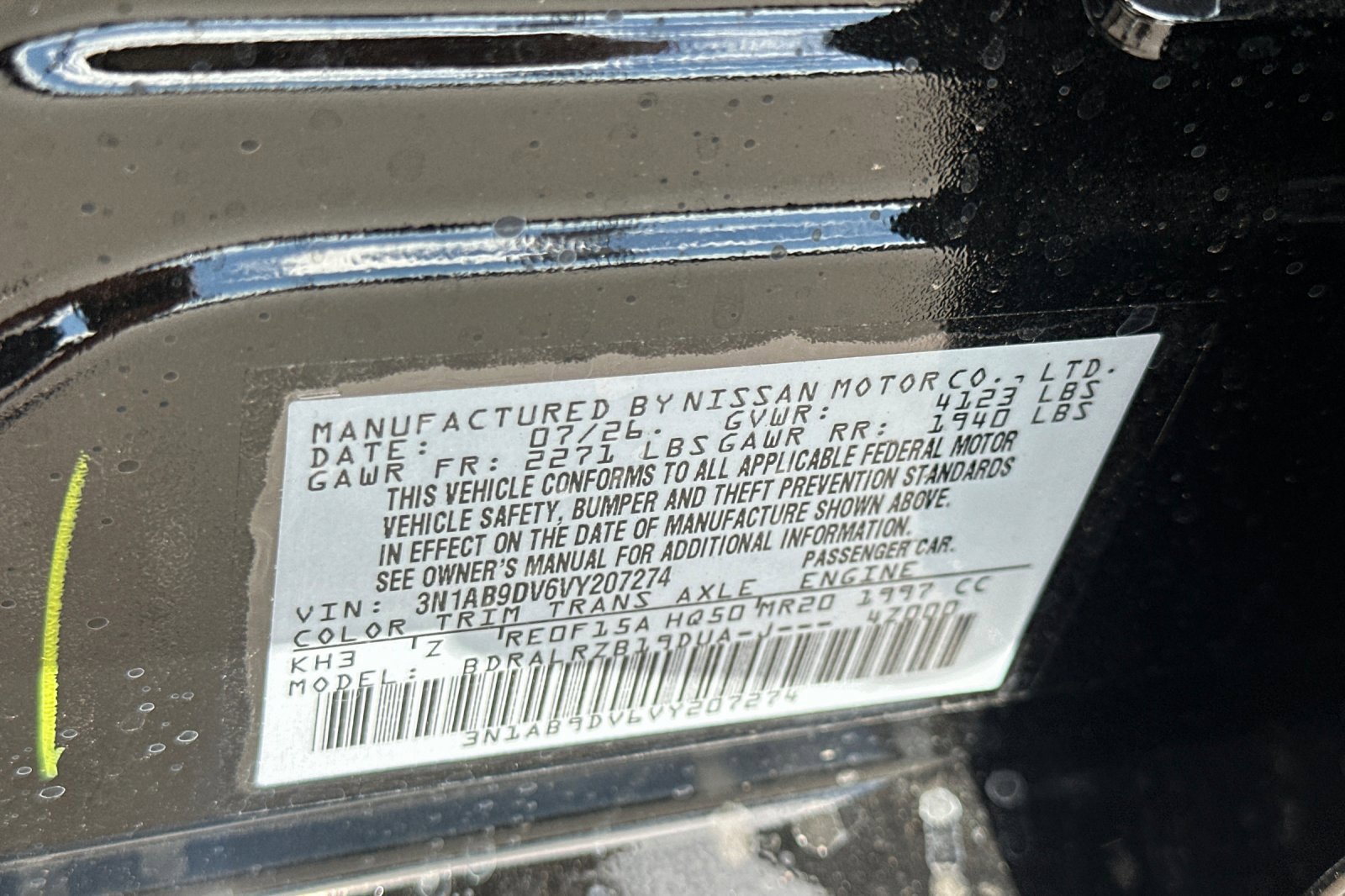 New 2027 Nissan Sentra SR w/ SR Premium Package FWD image 32