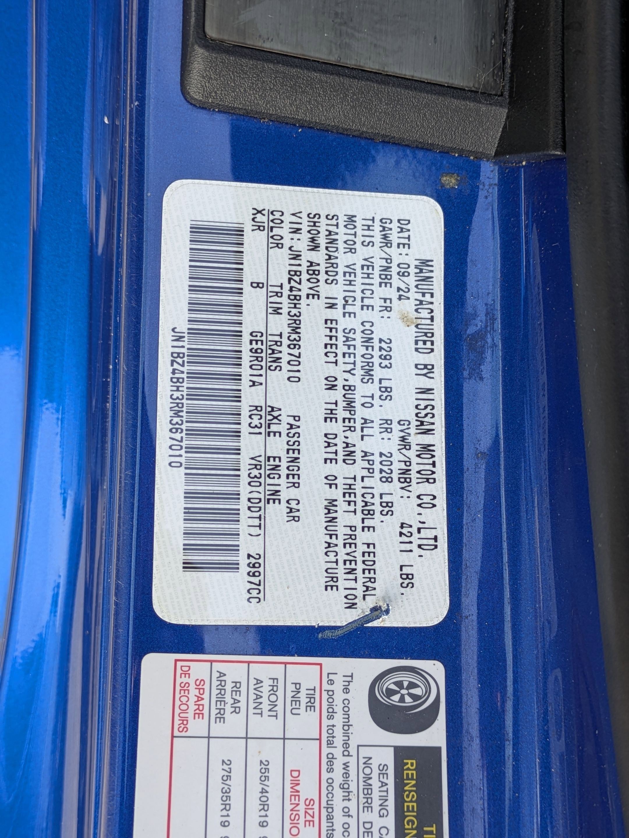 Certified 2024 Nissan Z Performance w/ Floor Mat Package RWD image 33