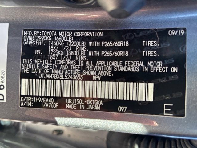 Used 2020 Lexus GX 460 Premium w/ Premium Package AWD/4WD image 36