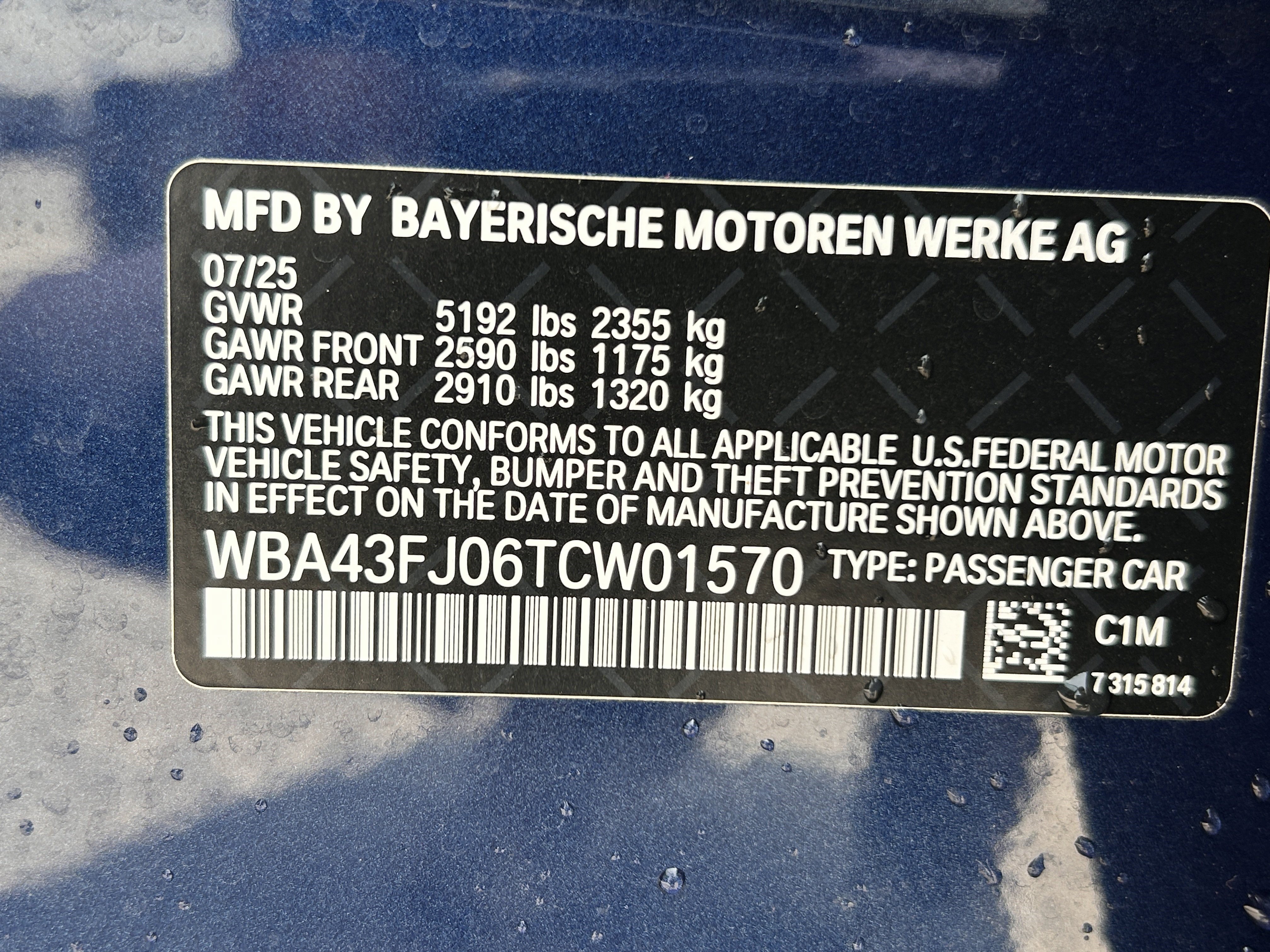 Certified 2026 BMW 530i RWD image 34