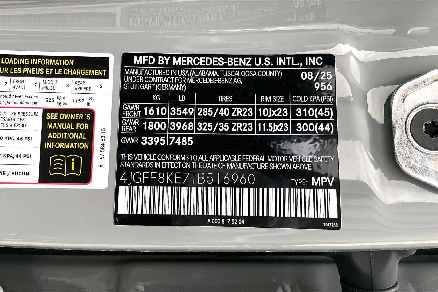 New 2026 Mercedes-Benz GLS 63 AMG 4MATIC image 16