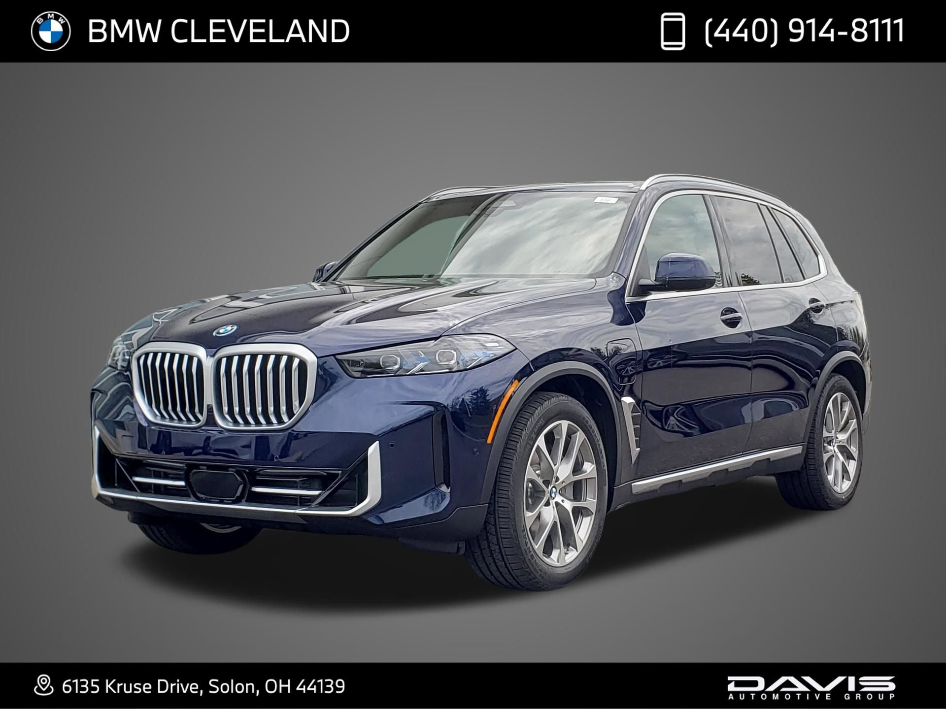 New 2026 BMW X5 xDrive50e w/ Climate Comfort Package AWD/4WD image 1