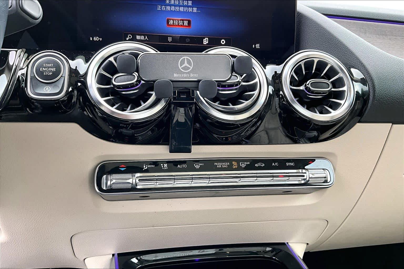 Used 2023 Mercedes-Benz GLA 250 4MATIC image 33