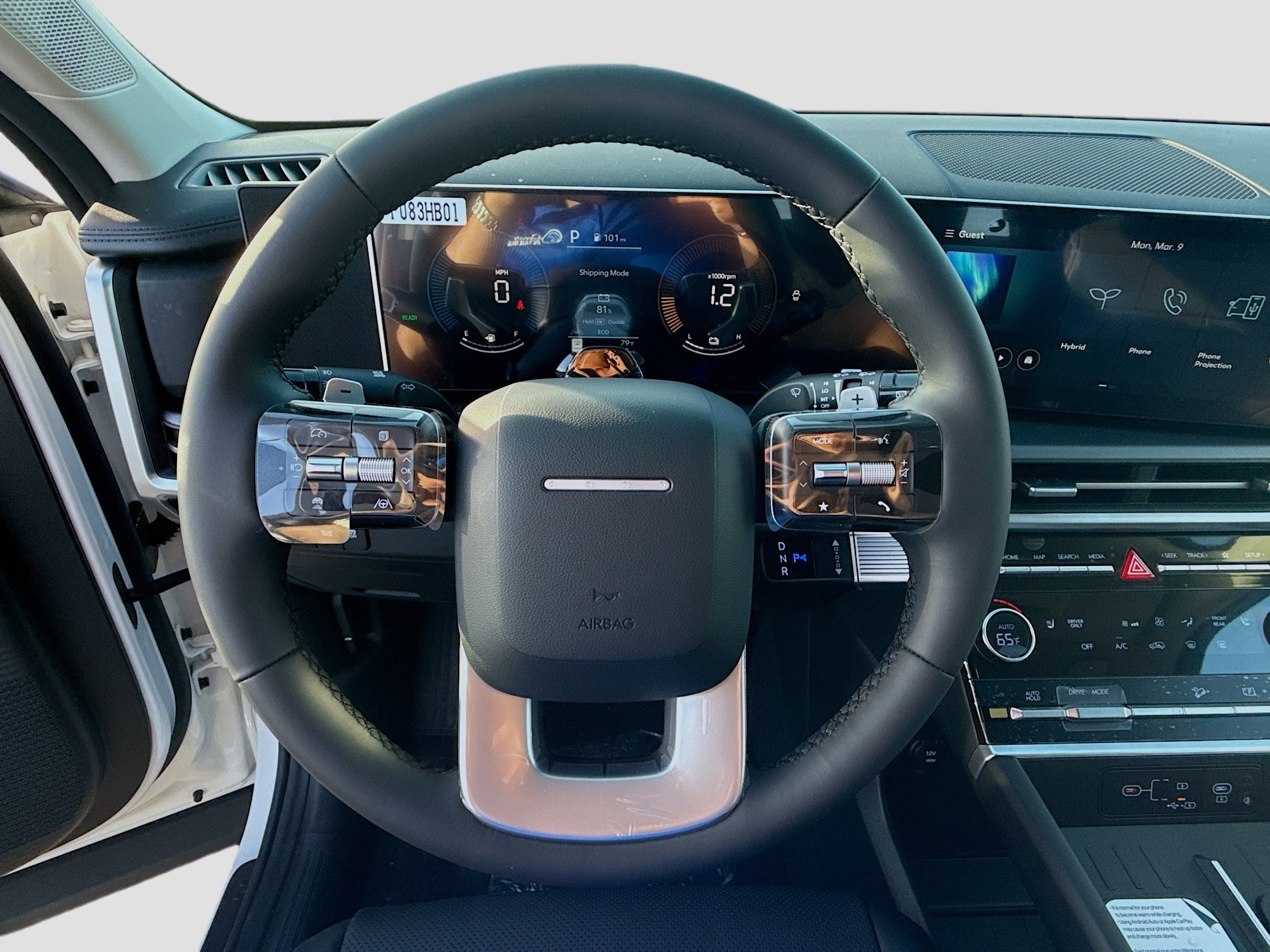 New 2026 Hyundai Santa Fe SEL image 8