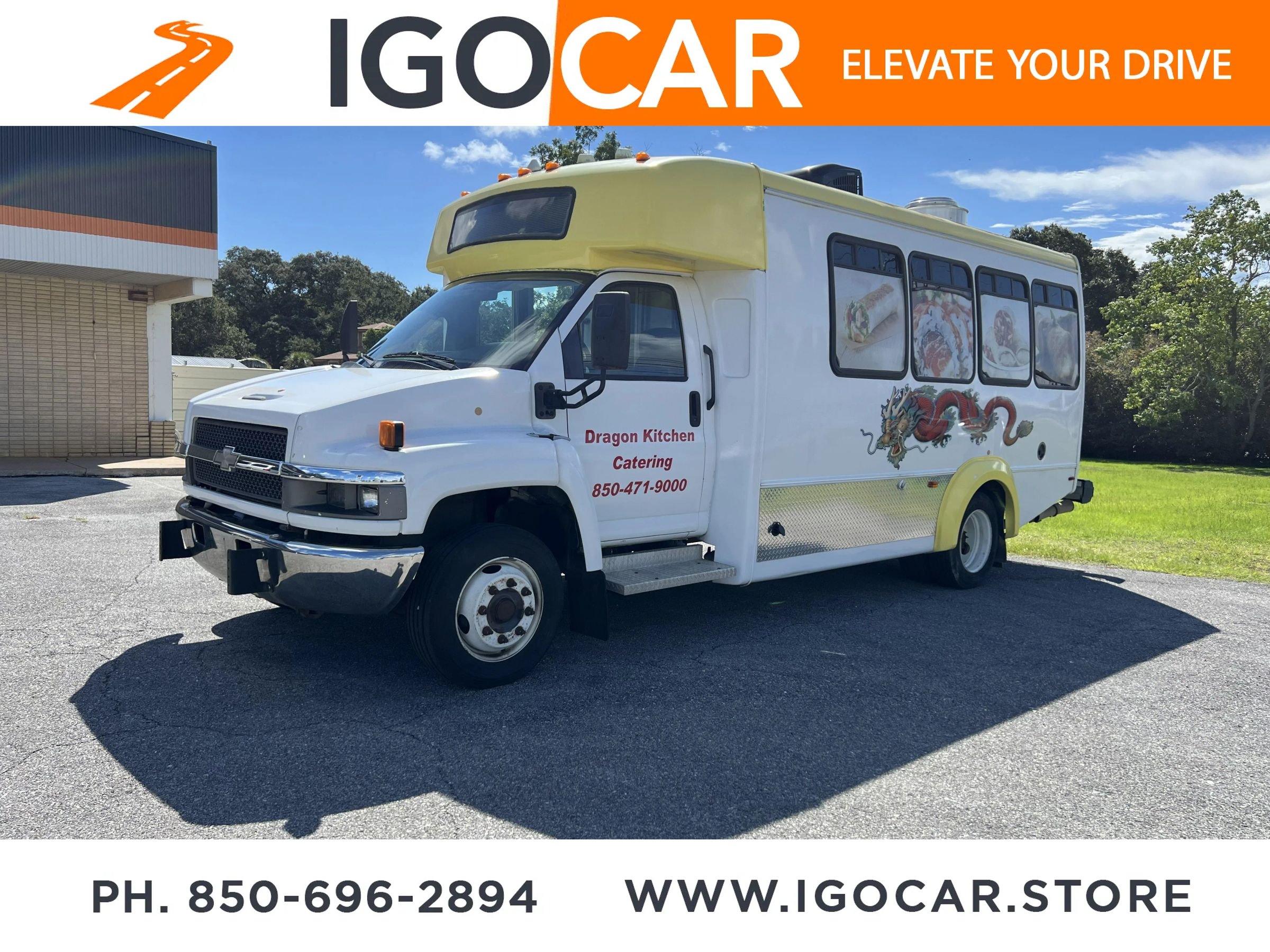 Used 2008 Chevrolet Kodiak C4500 2WD Regular Cab image 1