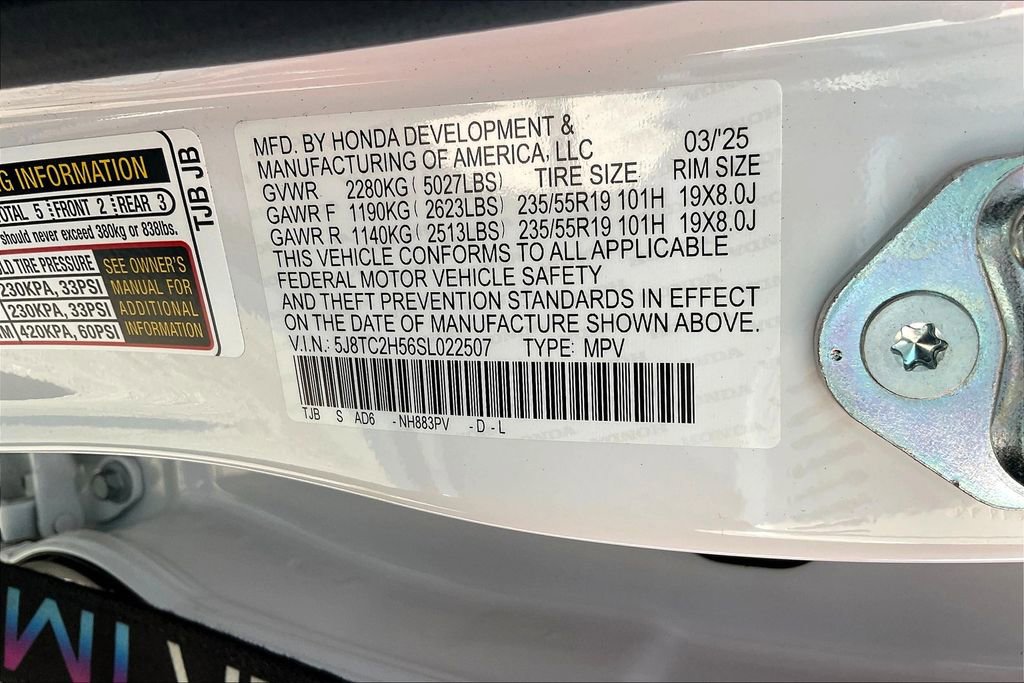 New 2025 Acura RDX w/ Technology Package image 26