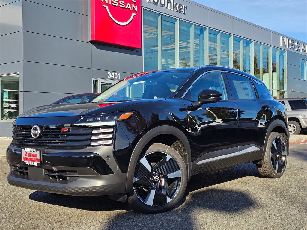 New 2026 Nissan Kicks SR