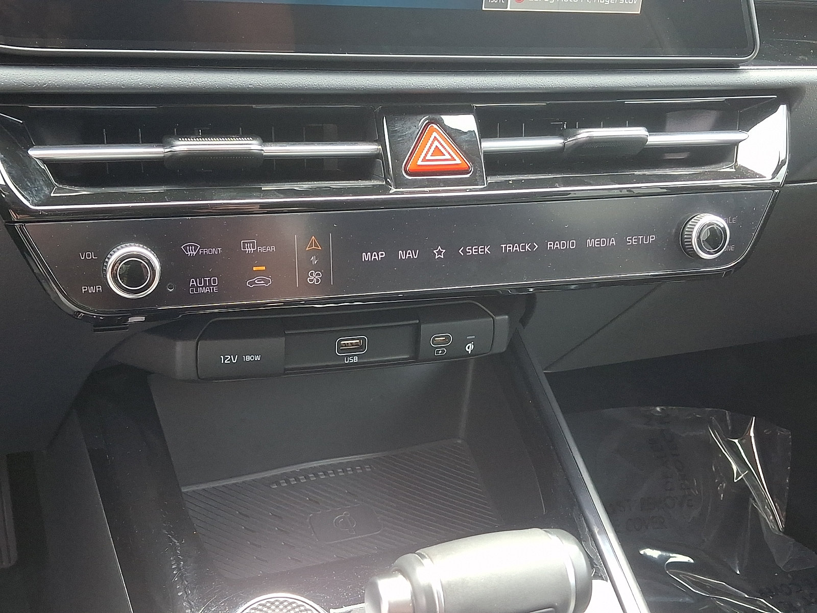 Certified 2024 Kia Niro EX FWD image 16