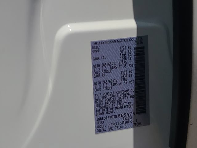 New 2026 Nissan Frontier SV w/ SV Convenience Package AWD/4WD image 29