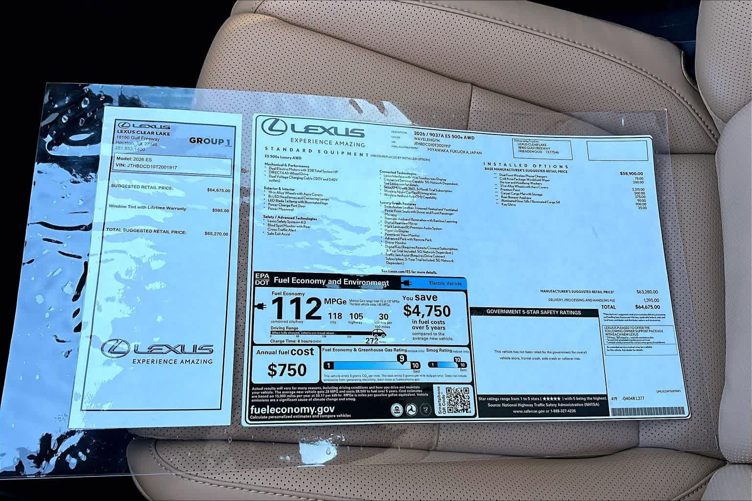 New 2026 Lexus ES 500e AWD/4WD image 21
