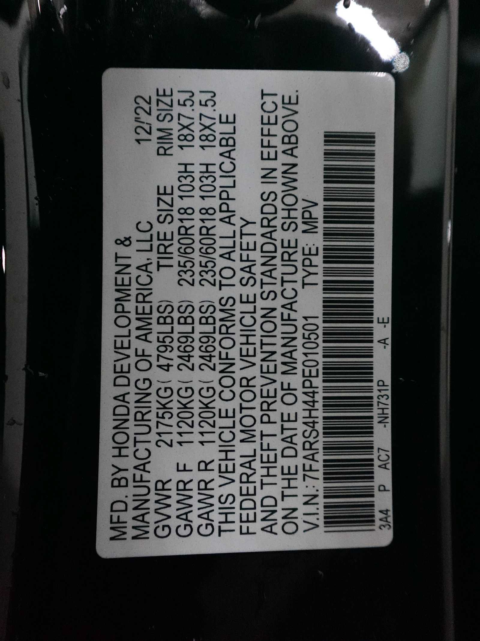 Used 2023 Honda CR-V EX image 30