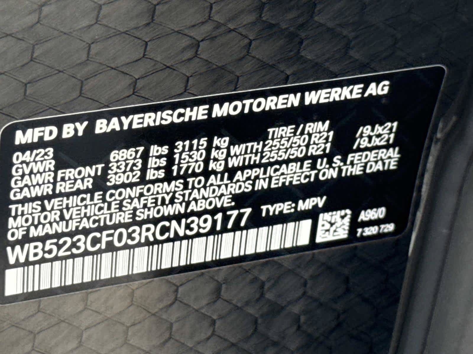 Used 2024 BMW iX xDrive50 w/ Premium Package AWD/4WD image 30