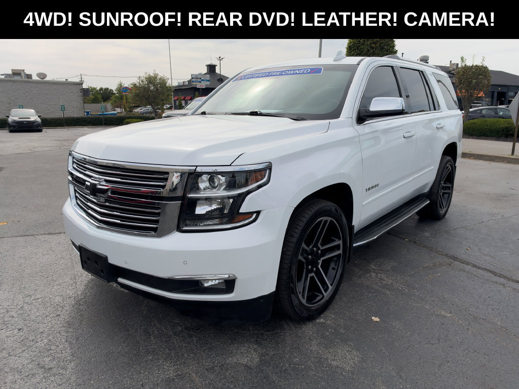 Used 2017 Chevrolet Tahoe Premier