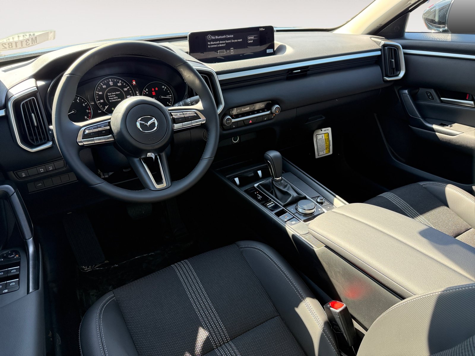 New 2026 MAZDA CX-50 AWD 2.5 S w/ Cargo Package image 15