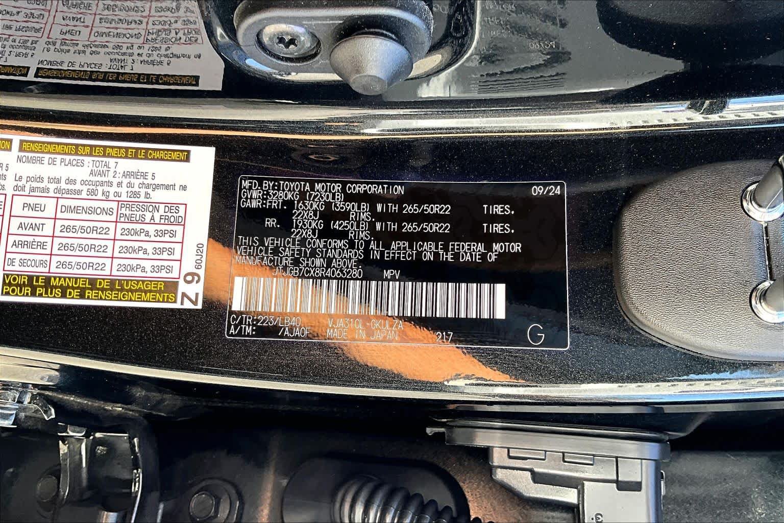 Certified 2024 Lexus LX 600 4WD w/ Luxury Package image 35