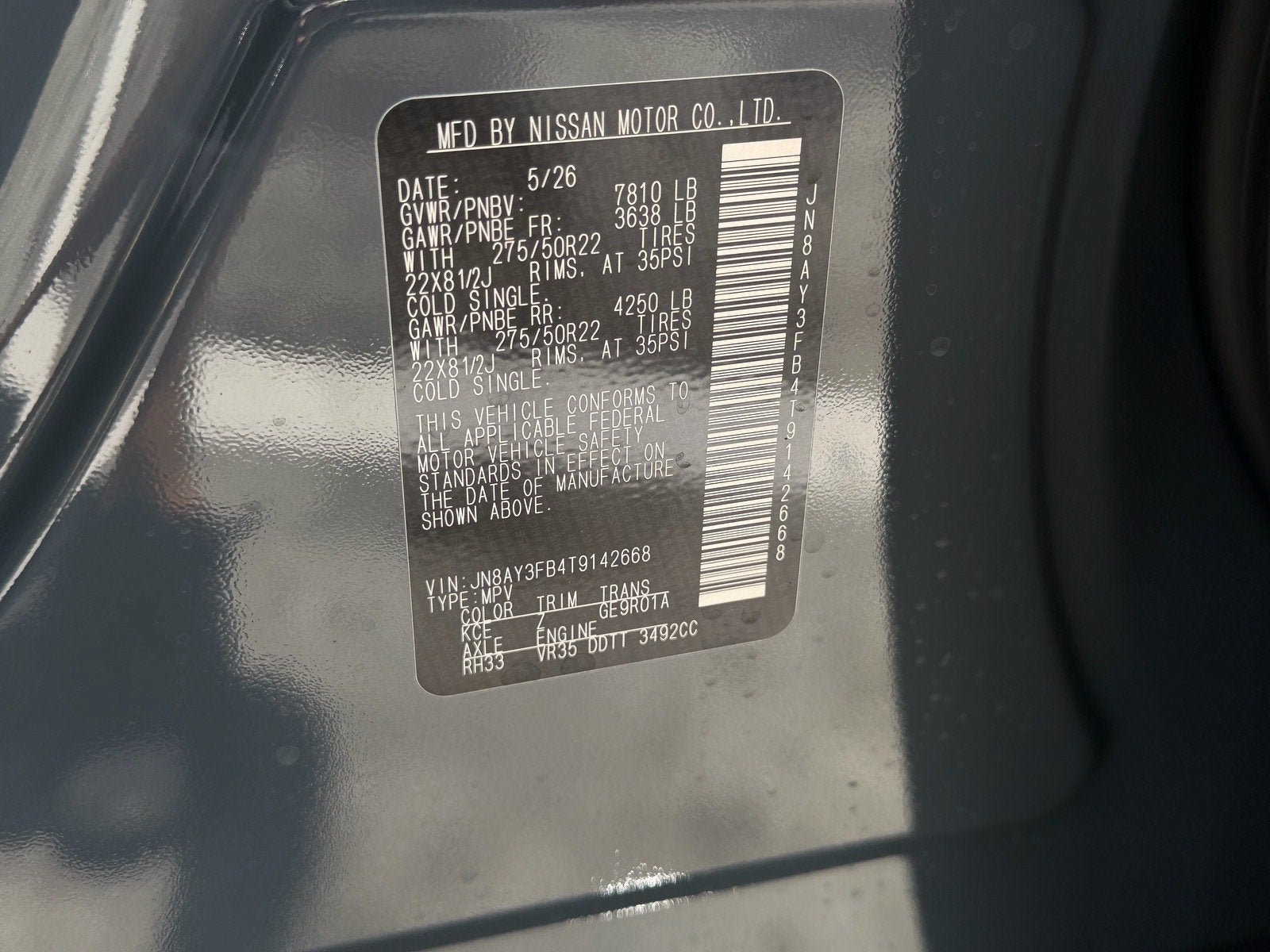 New 2026 Nissan Armada NISMO AWD/4WD image 18