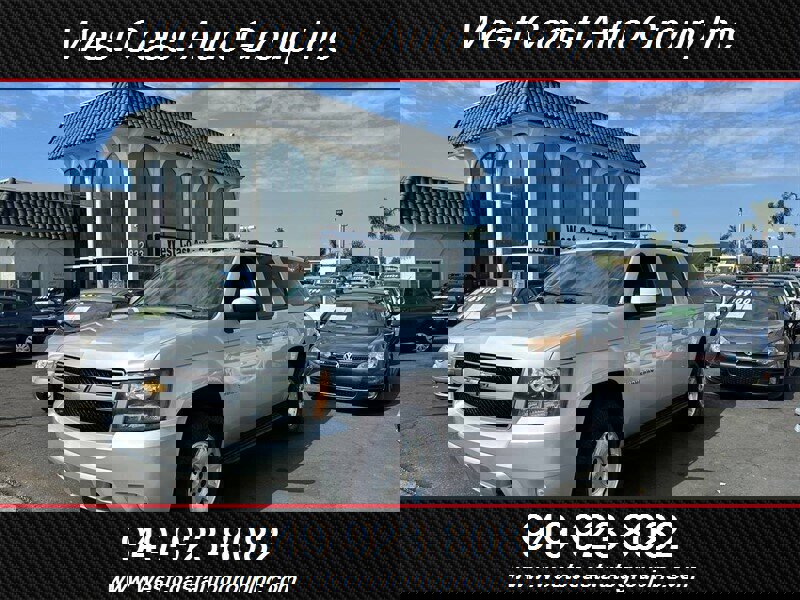 Used 2014 Chevrolet Suburban LT