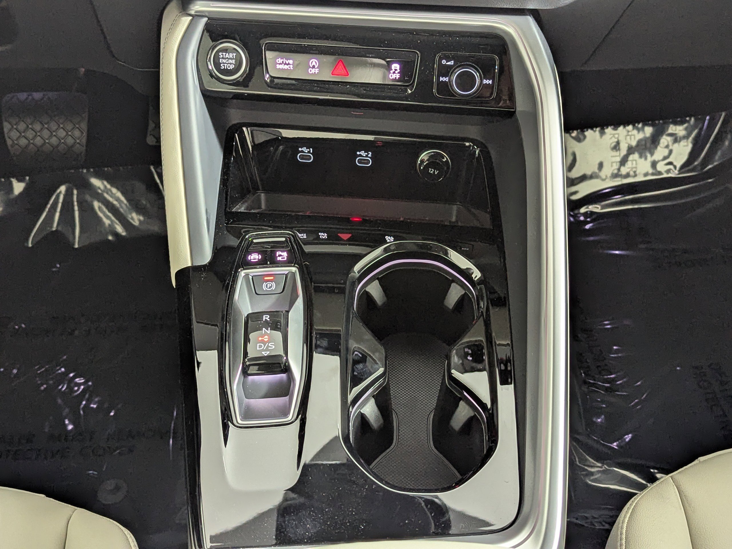 New 2025 Audi Q5 Premium image 17