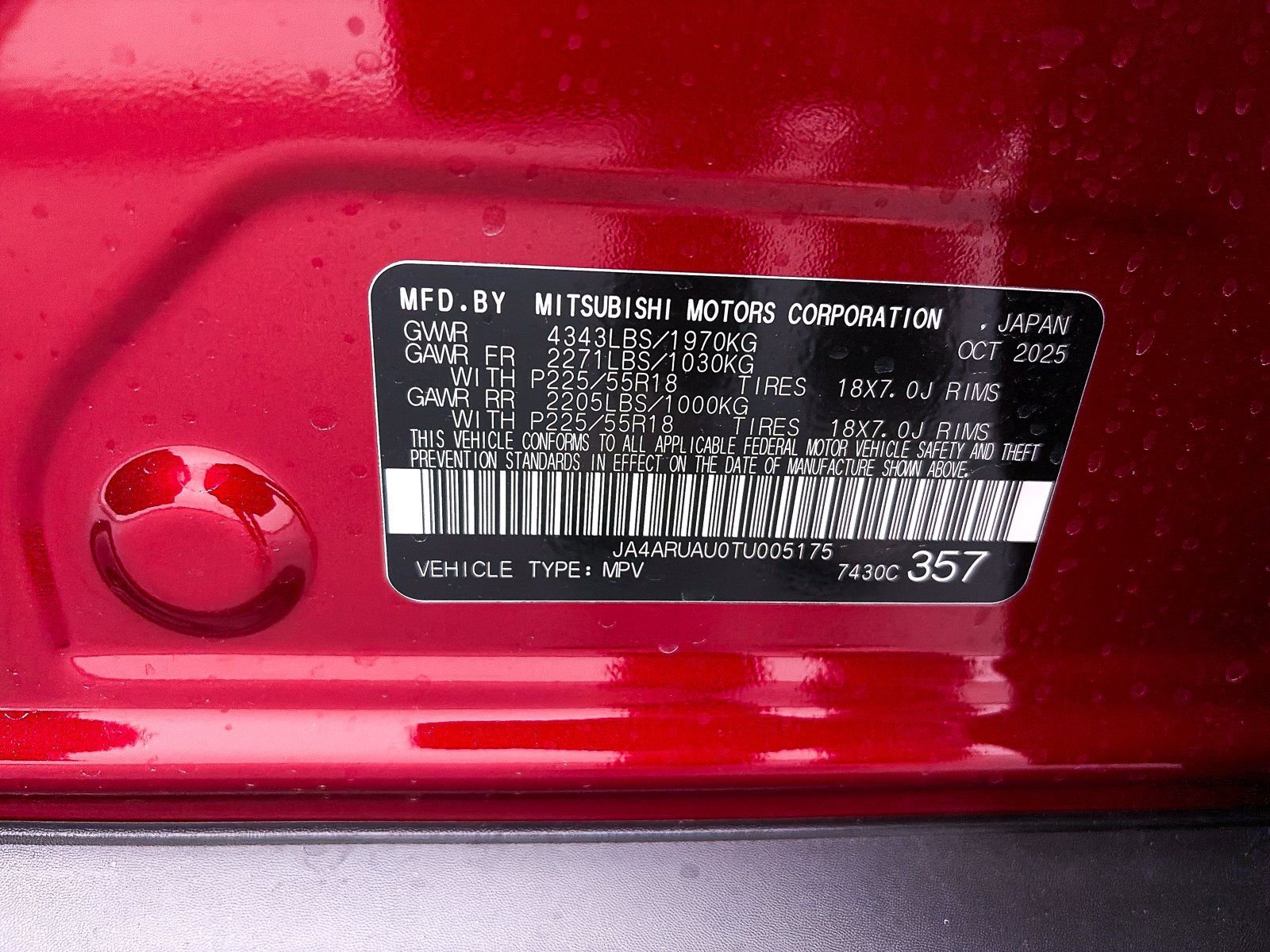 New 2026 Mitsubishi Outlander Sport SE image 23