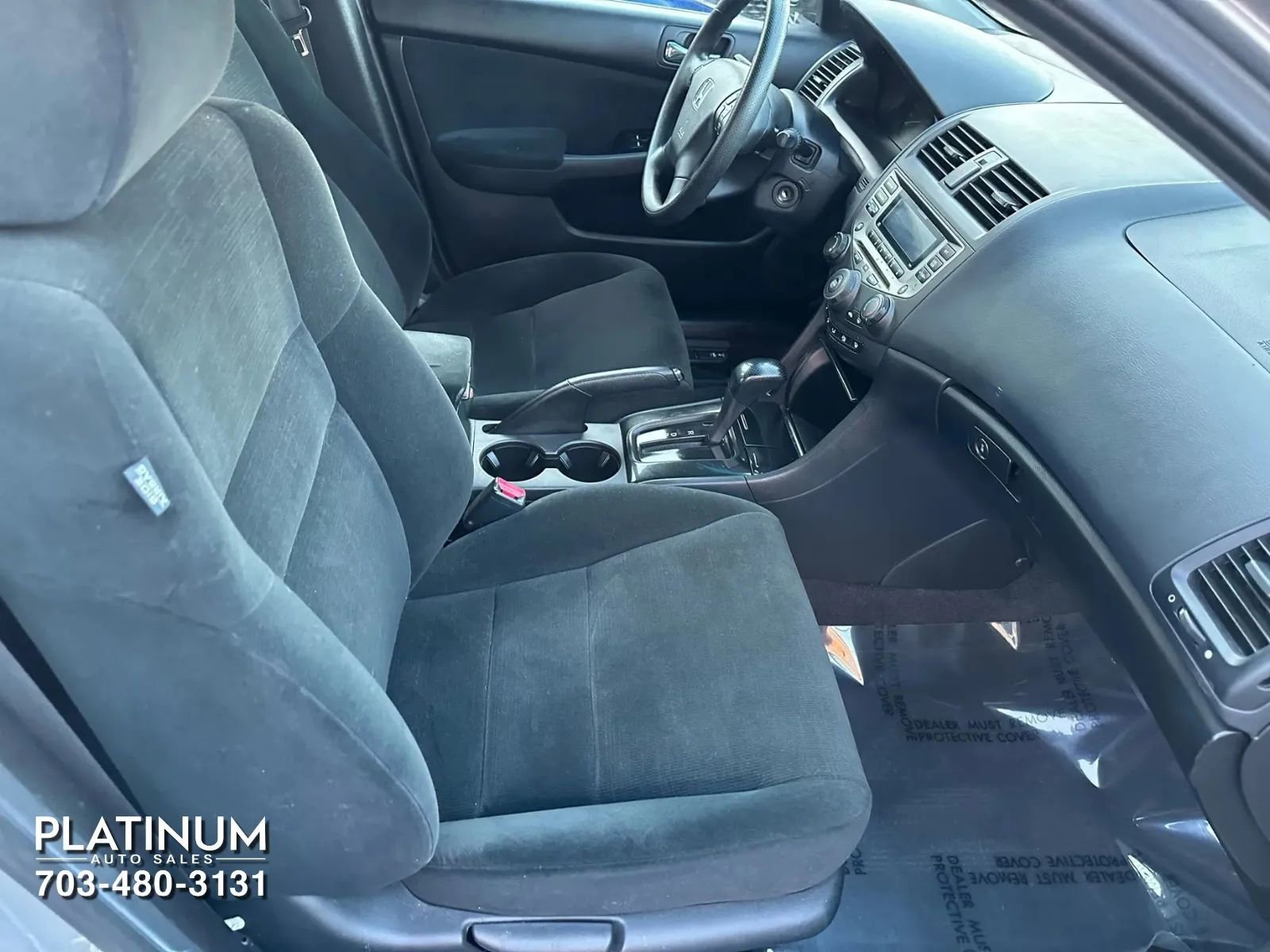 Used 2007 Honda Accord SE image 12