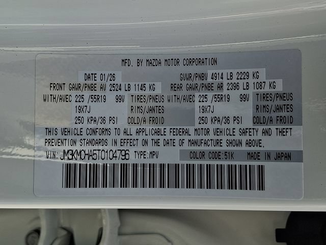 New 2026 MAZDA CX-5 Preferred AWD/4WD image 15