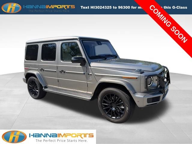 Used 2020 Mercedes-Benz G 550 image 1